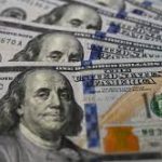 اليوم..اسعار صرف الدولار ما زالت مرتفعة