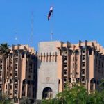 وزارة الصناعة تعلن عن تحقيق الاكتفاء الذاتي من غازي النيتروجين والأوكسجين