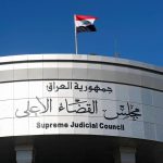 القضاء:استرداد اكثر من(81) مليار ديناراً وفقا لقانون العفو العام