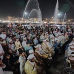 العراق يقترح لدى (اليونيسكو) إدراج مناسبة مولد نبي الإسلام محمد وملف القرآن على لائحة التراث العالمي