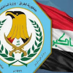 الداخلية: محطات متنقلة لإصدار البطاقة الوطنية للجاليات العراقية في الخارج