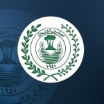 مصرف الرافدين منح(55) مليار ديناراً لمشروع ريادة