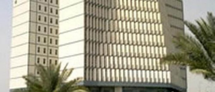 وزارة المالية:(6)تريليون دينار شهرياً رواتب الموظفين والمتقاعدين والرعاية الاجتماعية