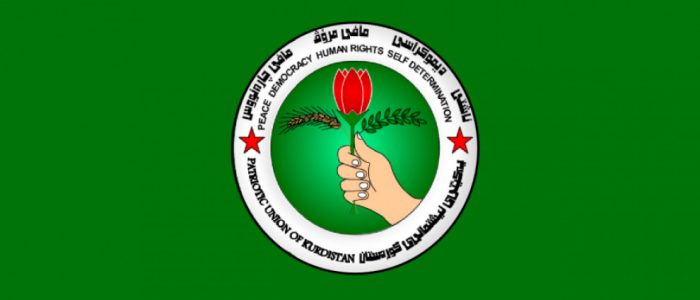 حزب طالباني: مرشحنا لرئاسة الجمهورية الأقرب للمنصب