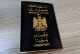 الجواز العراقي في الذيل عربياً منذ وقوعه تحت الحكم الإيراني