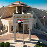 المحكمة الاتحادية تستبعد 24 مرشحا لرئاسة الجمهورية