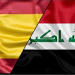 تعاون عراقي إسباني في مجال مكافحة الإرهاب