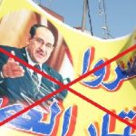 المالكي: بأنفاس الزهراء قريباً حسم منصبي رئاستي الجمهورية والوزراء