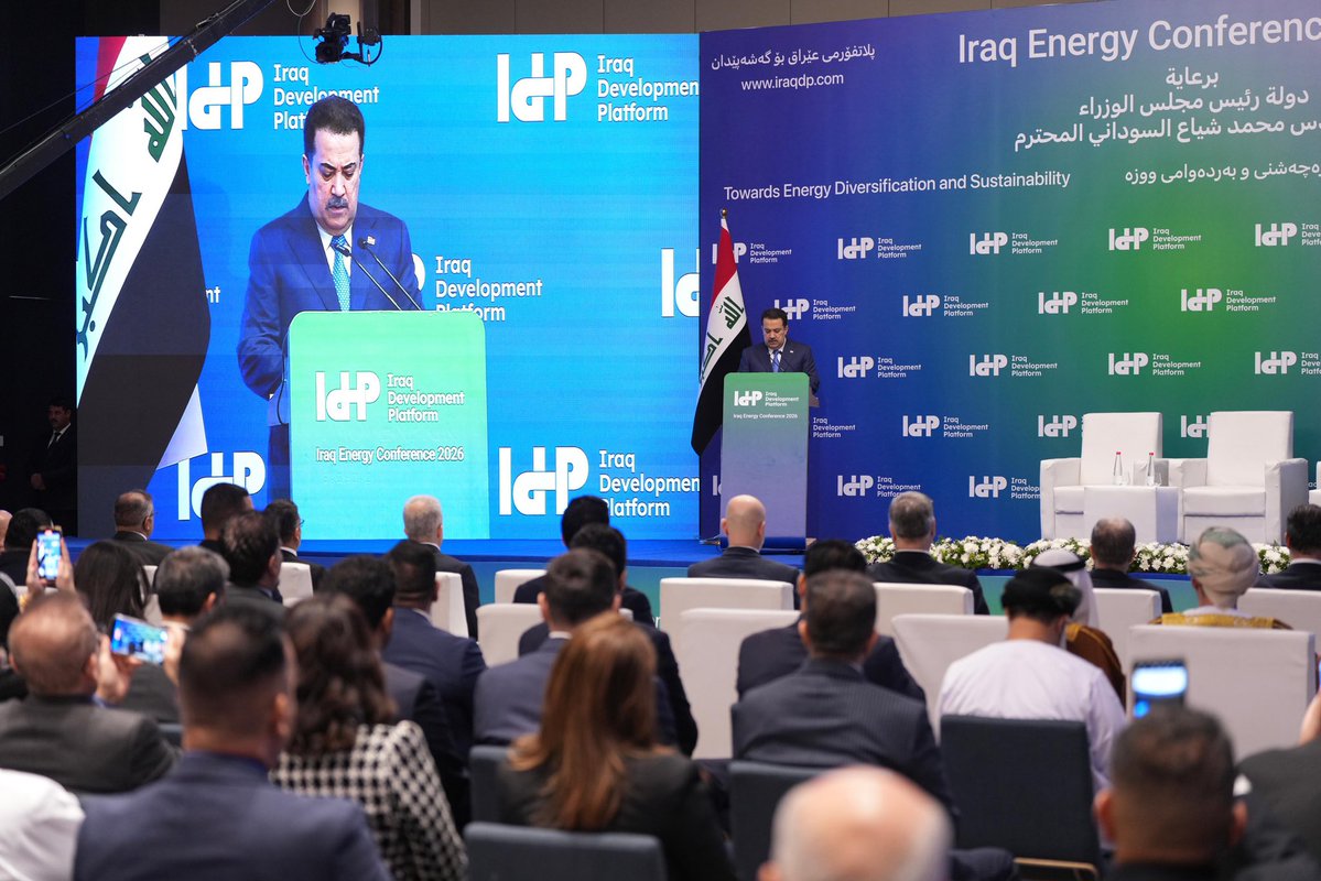 على طريقة الشهرستاني.. السوداني سنصدر المشتقات النفطية في عام 2030