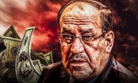 الدكتاتوري الطائفي المالكي: طز بأمر ترامب سأبقى في منصبي حتى الموت!!