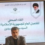 القنصل الإيراني في النجف: الدعم العراقي لإيران يؤكد على “عمق” العلاقة بين البلدين