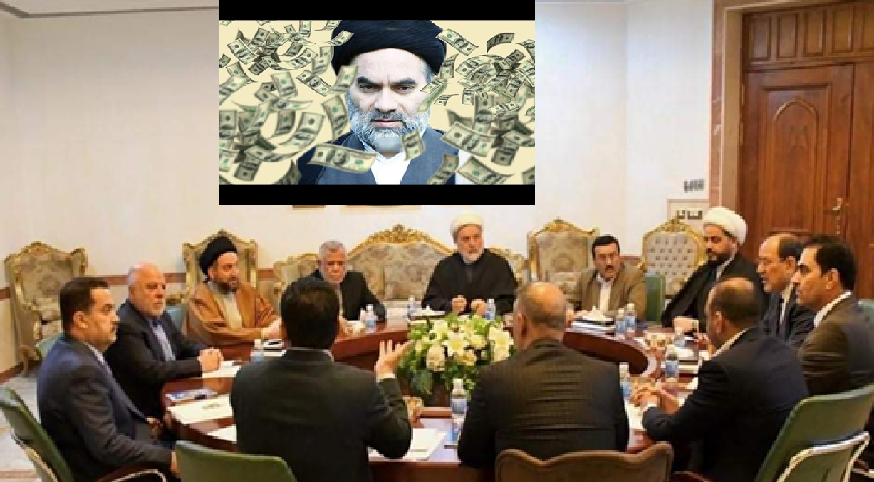 مصدر إطاري:الزعامة الإطارية تقرر أخذ رأي الإيراني (محمد رضا السيستاتي) في اختيار المرشح لرئاسة الحكومة المقبلة!!