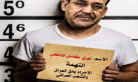 مصدر سياسي: ترشيح المالكي لرئاسة الحكومة جريمة بحق العراق وأهله واستخفافاً بالقضاء