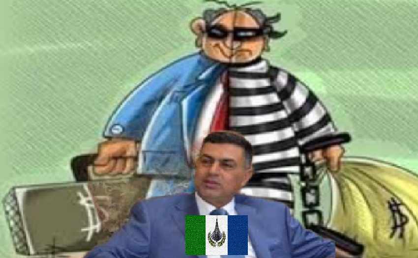 إقليم البصرة والسياسات الكامنة خلفه