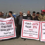 خبير مالي: المواطن فقد 20% من قيمة راتبه الفعلي بسبب زيادة الضرائب