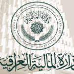 وزارة المالية تدعو إلى شد الأحزمة على البطون من أجل استمرار رواتب رفحاء والرواتب المزدوجة وإبقاء جيوب السحت الحرام الإطارية