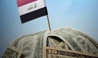 مرصد اقتصادي:(6.46) تريليون ديناراً رواتب الرئاسات الثلاث