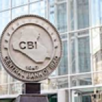 البنك المركزي: بأنفاس الزهراء البنك حافظ على نسب التضخم!