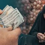 اليوم ..أسعار صرف الدولار =148000 ديناراً