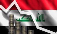 مرصد اقتصادي:أكثر من (24) تريليون ديناراً العجز المالي في العراق والرواتب في خطر