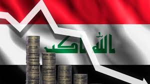 مرصد اقتصادي:أكثر من (24) تريليون ديناراً العجز المالي في العراق والرواتب في خطر