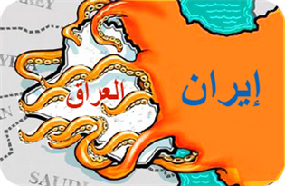 العراق المخطوف إيرانياً..والتغيير ليس صعباً