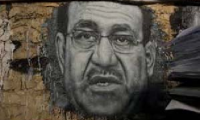 المالكي رئيساً: تحقيراً لما كان عراقاً وبات مجرد “خرابة”!
