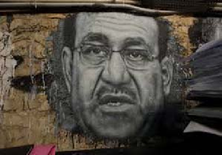 المالكي رئيساً: تحقيراً لما كان عراقاً وبات مجرد “خرابة”!