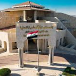 بالوثائق.. المحكمة الاتحادية تحدد الصلاحيات الإدارية لرئيس الوزراء