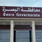 من أجل الجيوب.. مجلس البصرة يقرر تغيير (13) مسؤولاً في المحافظة