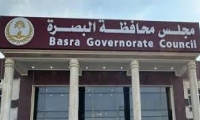من أجل الجيوب.. مجلس البصرة يقرر تغيير (13) مسؤولاً في المحافظة
