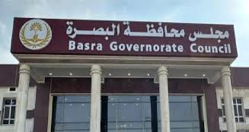 من أجل الجيوب.. مجلس البصرة يقرر تغيير (13) مسؤولاً في المحافظة