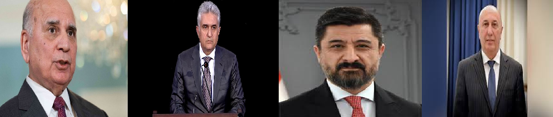 مصدر سياسي كردي:(4) مرشحين لمنصب رئيس الجمهورية