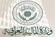 وزارة المالية: العراق حقق ثاني أعلى درجة على مستوى العالم في مؤشرات الحوكمة الدولية