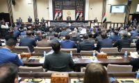 البرلمان يقرر اعتماد (22) لجنة نيابية