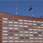 وزارة التخطيط:عدم استقرار نسب التضخم في العراق