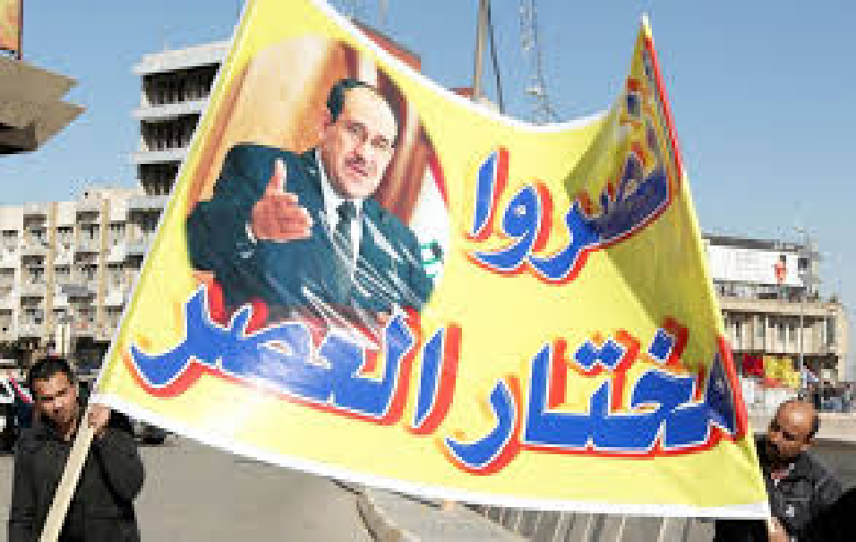 ائتلاف المالكي: مختار العصر المالكي لا ينظر الى جيبه بل الى المصلحة الوطنية!!