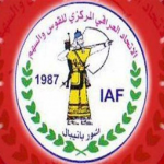 مغادرة مدرب المنتخب العراقي للقوس والسهم لعدم تسلم راتبه الشهري