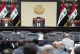 تشكيل لجنة نيابية لتعديل النظام الداخلي للبرلمان