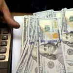 اليوم..أسعار صرف الدولار=150500 ديناراً