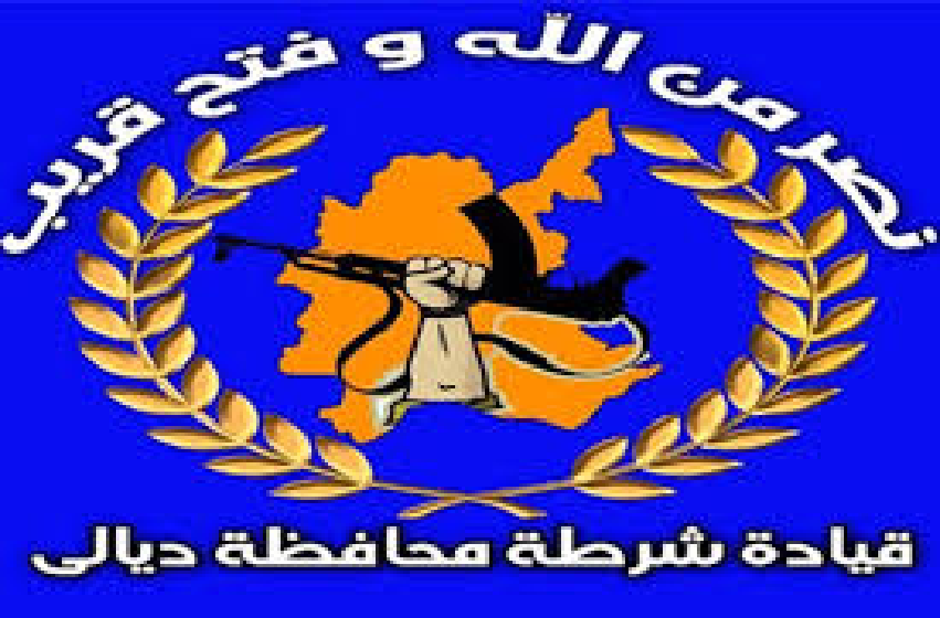 إحباط تهريب (42) آسيويا قادمين من العمق الإيراني للعراق