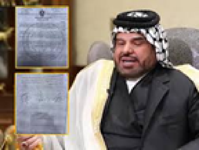 نائب من جماعة السوداني شهادته الدراسية مزورة وتمت إلغاء عضويته