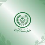 مصدر مطلع: أين تذهب السيولة وتأخير الرواتب؟