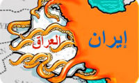 نائب ولائي: اختيار رئيس الحكومة المقبلة شأن عراقي إيراني مشترك