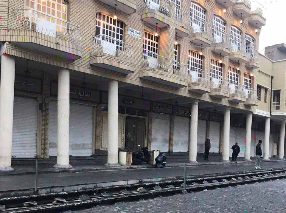 بين الفشل والفساد وانتفاخ جيوب السحت الحرام العراق إلى الهاوية