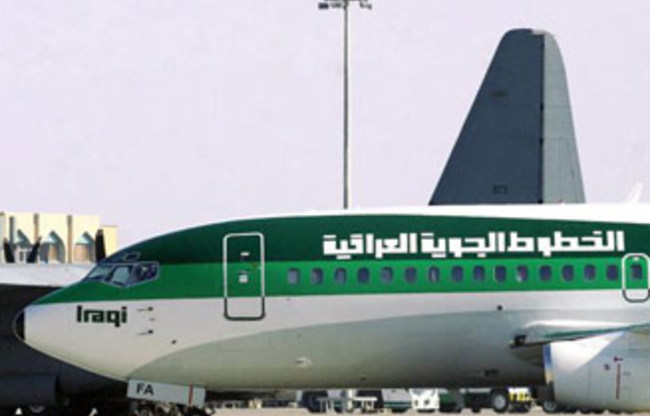 الكويتية :ترجح إسقاط القضايا ضد الخطوط الجوية العراقية قبل نهاية الأسبوع الحالي
