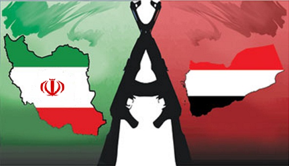 طرح ملف سفينة الأسلحة على سفير إيران المعتمد في اليمن