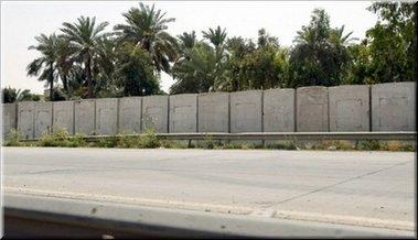 لنسقط جدران الاعظمية الصامدة كما سقط جدار برلين … بقلم أ.د. حسين أسماعيل