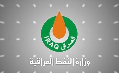 وزارة النفط تعلن أن قدرة العراق التصديرية ستبلغ سبعة ملايين برميل يومياً