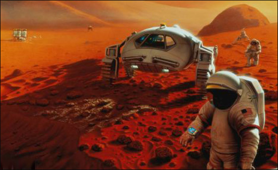 ناسا:الظروف كانت مناسبة لظهور الحياة على الكوكب الأحمر